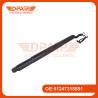 Buy cheap 51247318651 Effortless Operation Electric Rear Left Side Lift Gate For BMW F16 from wholesalers