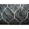 Buy cheap 0.4mm 0.55mm 0.7mm Double Twisted Hexagonal Wire Mesh from wholesalers
