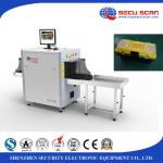 Embassy Baggage And Parcel Inspection security Scanner luggage checking AT5030C