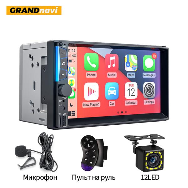 Buy cheap Bluetooth V4.0 Mp5 Carplay 2 Din Head Unit Android Screen Radio 7 Inch from wholesalers