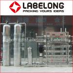 304SUS 3000l/H Commercial Reverse Osmosis System