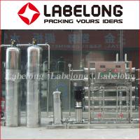 Buy cheap Borehole Water 3000LPH Reverse Osmosis Water Treatment product