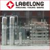 Buy cheap 304SUS 3000l/H Commercial Reverse Osmosis System from wholesalers