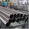 Buy cheap ASTM 2205 Duplex Stainless Steel Pipe Welded 2507 Stainless Steel Tube Diameters from wholesalers