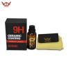 Buy cheap Practical 30ML Car Maintenance Products , Portable Polish For Ceramic Coating from wholesalers