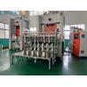 Buy cheap 6 Cavities 380v 50Hz Silver Aluminium Foil Plate Making Machine from wholesalers