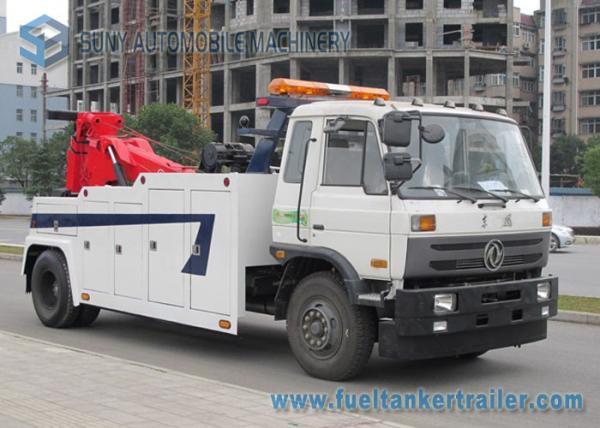 Dongfeng 153 Heavy Duty Road Wrecker Truck INT 16 Recovery Truck Body 16 Ton