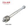 Buy cheap Toyota Rack End 45503-29295 from wholesalers