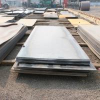Buy cheap ASTM B688 420J2 Hot Rolled Mild Steel Plate Clad Customsized product