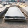 Buy cheap ASTM B688 420J2 Hot Rolled Mild Steel Plate Clad Customsized from wholesalers