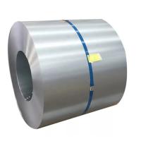 Buy cheap N4 N6 Nickel 200 Coil 20mm Cold Rolled Nickel Based Alloys Slit Edge product