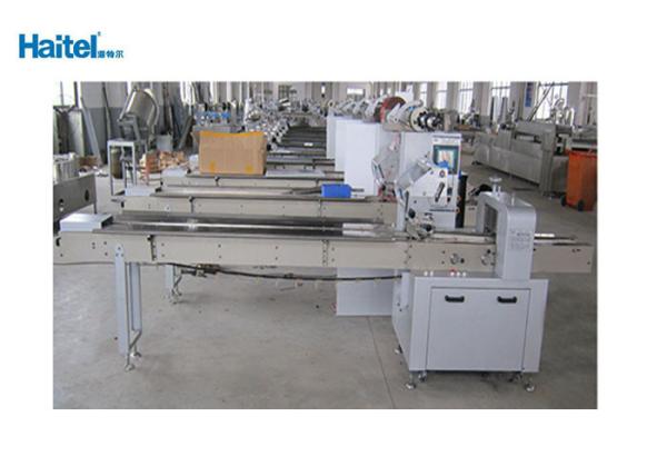 Buy cheap Stainless Steel PLC 2.5kw Pillow Type Packing Machine from wholesalers