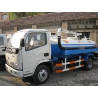 Buy cheap Heavy combination vacuum jetting truck , high pressure cleaning and vacuum product
