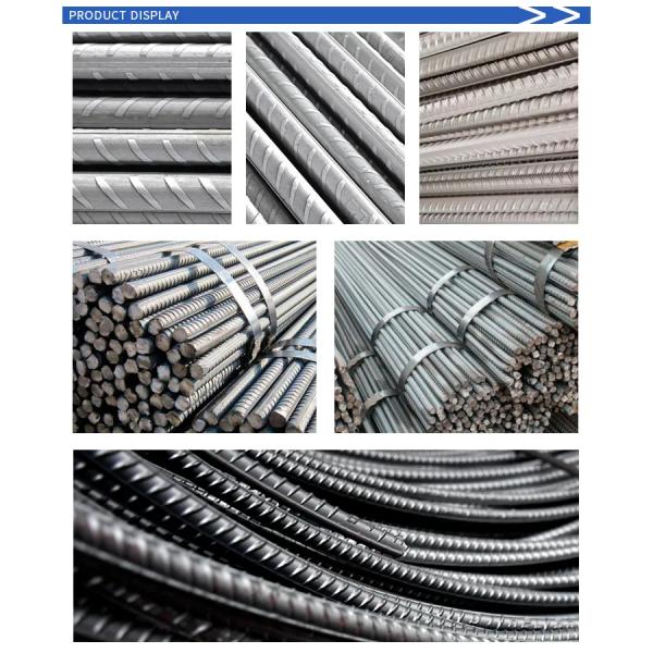 steel reinforcement bars