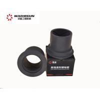 Buy cheap 105×105×93 Mm SY300.3-13C Excavator Bucket Bushing product