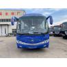 Buy cheap 35 Seater Coach Bus Tour Used Buses and Coaches to Meet Customer's Requirements from wholesalers