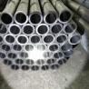 Buy cheap ASTM EN DIN Duplex 2205 Stainless Steel Seamless Pipe Length 6m DN10 - DN500 from wholesalers