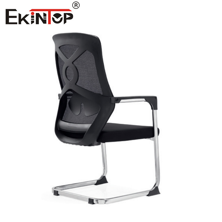 Mesh Chair