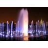 Buy cheap 2019 New Style Square Led Water Fountain , Dry Land Floor Outdoor Fountains from wholesalers