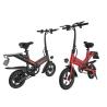 Buy cheap Brushless Motor 350w Folding Motorized Bicycle 12 Inch Lithium Battery Power Supply from wholesalers