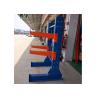 Buy cheap Q235B 600kgs/Arm Single Sided Cantilever Rack RAL system from wholesalers