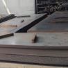 Buy cheap Astm 1020 1095 High Carbon Steel Plate 1050 Hot Rolled Mild Ck75 from wholesalers