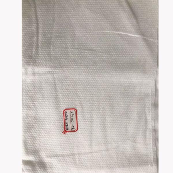 Buy cheap 75gsm Max Width 2200mm Embossed Spunlace Non Woven Fabric from wholesalers