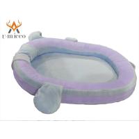 Buy cheap Washable Adjustable Newborn Lounger Nest For Soothing Baby Sleep product