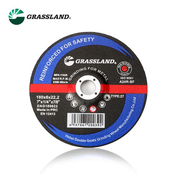 Buy cheap Depressed Center 180mm 7 Inch Abrasive Grinding Wheel from wholesalers