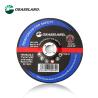 Buy cheap Depressed Center 180mm 7 Inch Abrasive Grinding Wheel from wholesalers