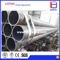 Buy cheap API 5L Carbon Steel Pipe used for Oil and Gas transportation product