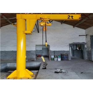Buy cheap Column Mounted Jib Crane Light Structure And Excellent Performance from wholesalers