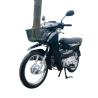 Buy cheap Chongqing high quality hot Selling 4 stroke 80cc 110cc 125 cub motorcycle accessoires de portable sirius 115 underbonec from wholesalers