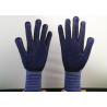 Buy cheap Navy Blue Insulated Work Gloves , Nitrile Dipped Work Gloves Flexible Tactility from wholesalers
