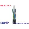 Buy cheap 24 Core Single Mode Fiber Cable GCYFY Outdoor Fiber Optic Cable Pipeline Underground from wholesalers