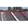 Buy cheap 304 Stainless Steel Water Tank Vacuum Tube Solar Collector Centralized Solar Water Heating System from wholesalers