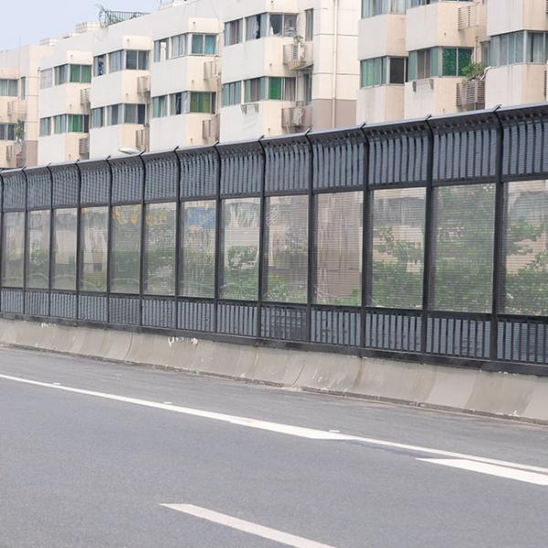Buy cheap Highway PMMA Noise Barrier Panel Acrylic Sheet Plexiglass Sheet Price from wholesalers
