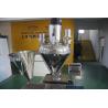 Buy cheap Food Industry 0.93kw Semi Automatic Powder Filling Machine Stable Performance from wholesalers