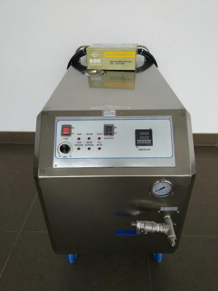 Buy cheap JNX-12000 Steam Car Washer from wholesalers