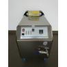 Buy cheap JNX-12000 Steam Car Washer from wholesalers