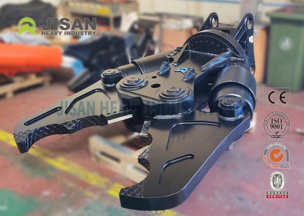 Buy cheap Heavy Duty 50hz 220v Concrete Crushing Machine 200mm Cutting Capacity for Demolition from wholesalers