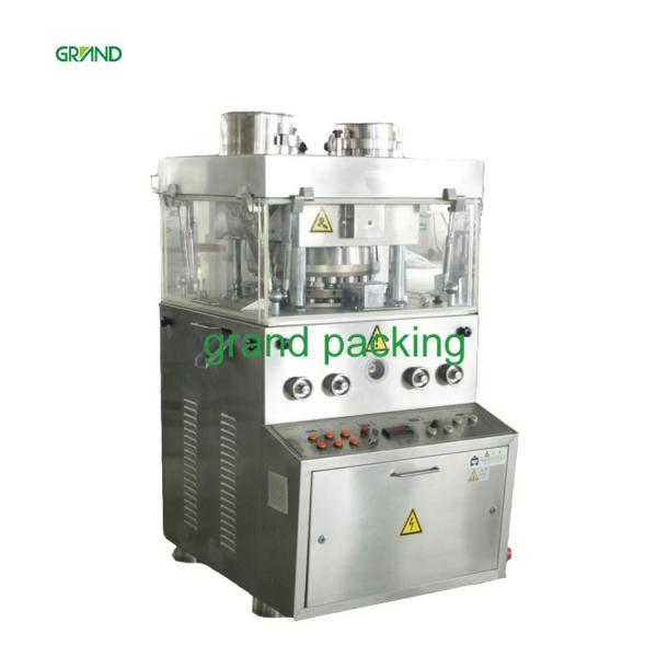 Buy cheap Double Layer Rotary Pill Automatic Tablet Making Machine For Pharmaceutical Industry from wholesalers