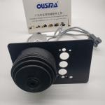 OUSIMA Foot Valve Operating Lever 338-8502 Excavator Parts Parts