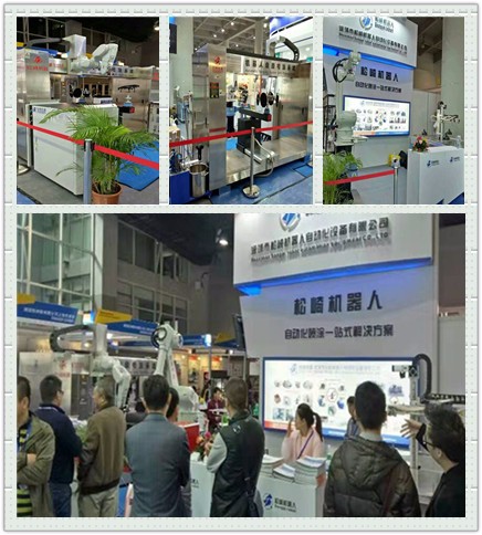 Hot sell CNC automatic spary painting machine