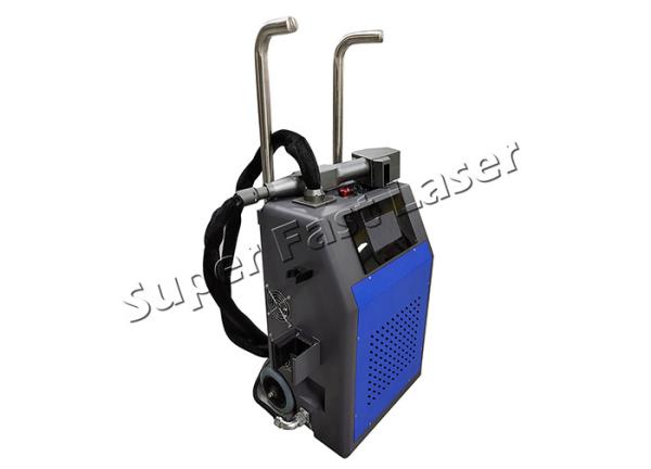 Buy cheap 50w Portable Laser Rust Removal Machine Fiber Laser Cleaning Equipment from wholesalers