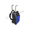 Buy cheap 50w Portable Laser Rust Removal Machine Fiber Laser Cleaning Equipment from wholesalers