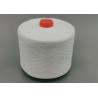 Buy cheap Hairless Spun Polyester Sewing Thread 20/2 For Sewing Jeans from wholesalers