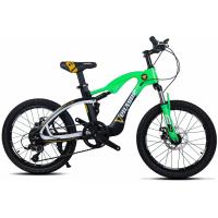 Buy cheap Children Sports Magnesium Alloy Bike With Training Wheels MAG OEM Bicycle For product