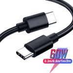TPE 480Mbps PD 20V 60W 3A Quick Charge USB C To USB C Cable