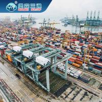 Buy cheap Air Shipping International Freight Forwarder With Towing Service To Worldwide product